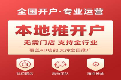 案例分享：如何利用百度推广实现成本效益最大化