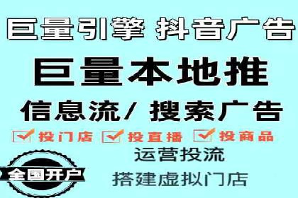 探索SEM竞价推广的成功案例：如何快速提升品牌知名度